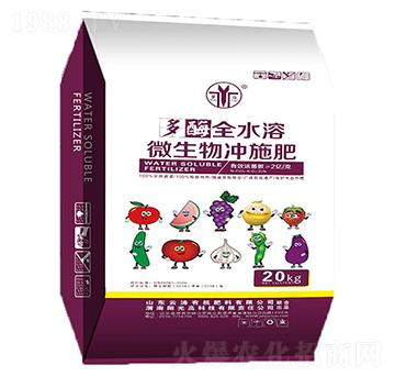 ��øȫˮ��΢����_ʩ��