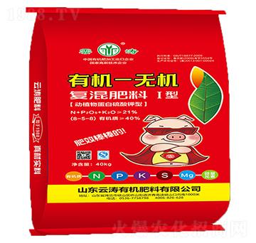 �ЙC-�o�C��(f��)�����8-5-8-�Ɲ�