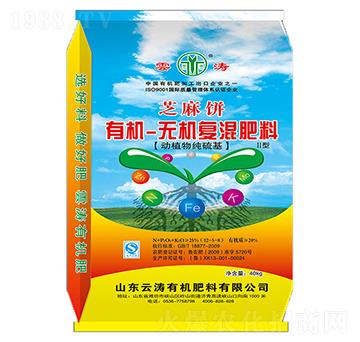 �ЙC-�o�C��(f��)�����12-5-8-�Ɲ�