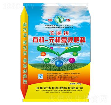 �ЙC-�o�C��(f��)�����12-6-12-�Ɲ�