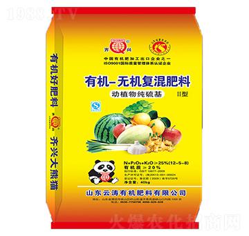 25%�ЙC-�o�C��(f��)�����12-5-8-�Ɲ�