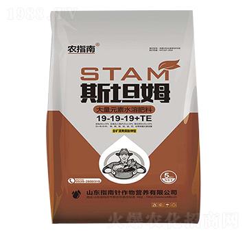 ����Ԫ��ˮ�ܷ�19-19-19+TE-˹̹ķ-�r(n��ng)ָ��