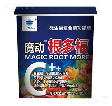 ���ร-ħ��(d��ng)-��֮�{(l��n)