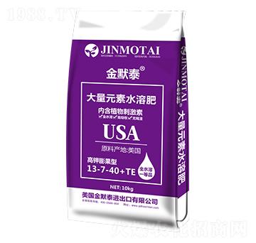 �������ʹ���Ԫ��ˮ�ܷ�13-7-40+TE-��Ĭ̩-��֮�{(l��n)