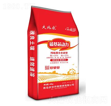 40kg硫基芯動(dòng)力-大北農(nóng)-農(nóng)華