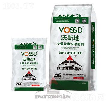 大量元素水溶肥30-10-10+TE-沃斯地-阿姆斯