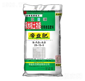 ��ˮ�������ܿ�ጓ����20-15-5-�����