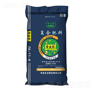 �ͺϷ���26-11-6-������-�����