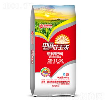 ���׌��þ�ጷ���28-13-10-��ʢ����