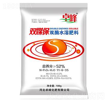 100g�pøˮ�ܷ���11-6-35-�pý��-׿��