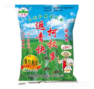 ������辶ࣨ�w���ͣ�-�����ʘI(y��)