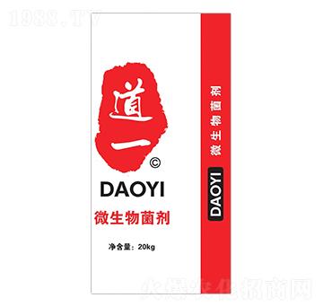 ��һ΢�������-��ʢ��