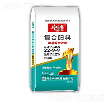 ��������Ч�͏�(f��)�Ϸ���2