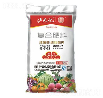 ��(f��)�Ϸ���15-7-23-�o�컯