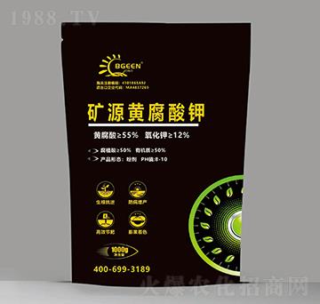 �VԴ�S�����-�͸񠖹��ܷ�