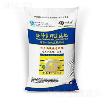 ��ጵ��׷ʩ��-�����_(d��)