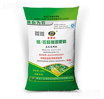 ���׌�(zhu��n)�þ���ጓ������-�����_(d��)