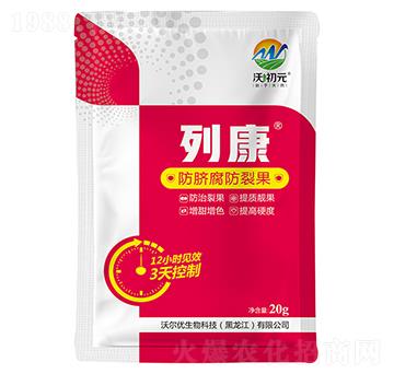 ���ѹ�-�п�-�ֳ�Ԫ-�֠���(y��u)