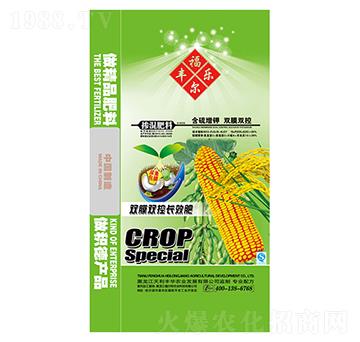 ͨ���͓������13-15-7-�����S�A