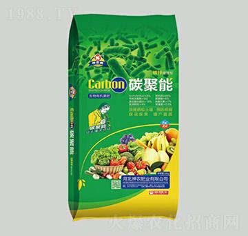 �����ЙC����-̼����-���r(n��ng)�ʘI(y��)