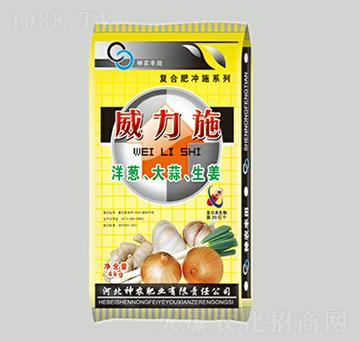 ���[����������������ʩ