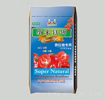 ���t�����ü{����-��