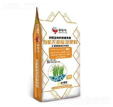 �ЙC�o�C��(f��)�����12-0-3�����ȣ�-������S