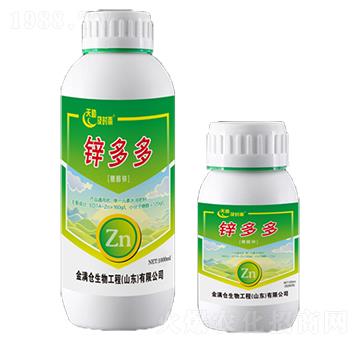 糖醇鋅-鋅多多-金滿倉(cāng)