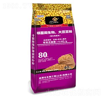 ̼��΢����󶹶���-��M(m��n)�}(c��ng)