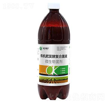 ΢�������-�ЙC�ʏͺϾ�Һ-�W������