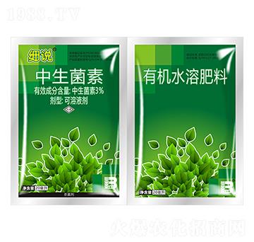 3%��������+�ЙC(j��)ˮ�ܷ��ϣ�20ml��-��(x��)�f(shu��)-ӯ�x