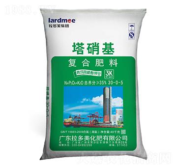 小麥專用復(fù)合肥料30-0-5-拉多美