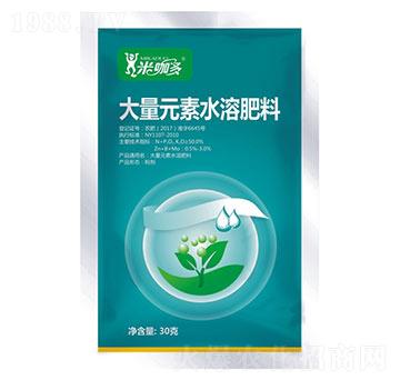 大量元素水溶肥-米咖多-秦農作物