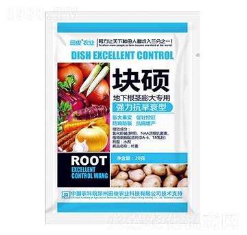 ���¸��o������~���-�K�T-�￡�ʘI(y��)