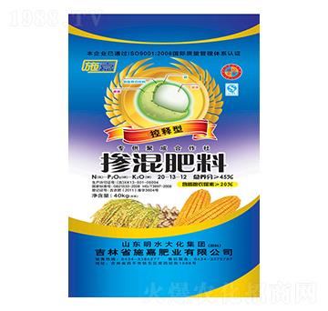 控釋型摻混肥料20-13-12-施嘉肥業(yè)