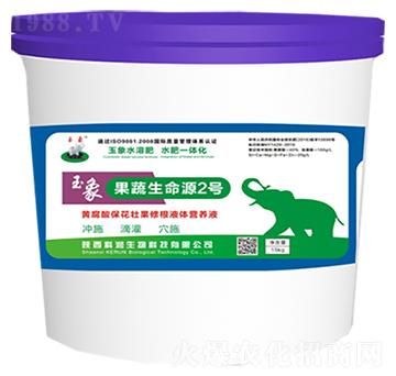 ��������Դ2̖-�Ɲ�����