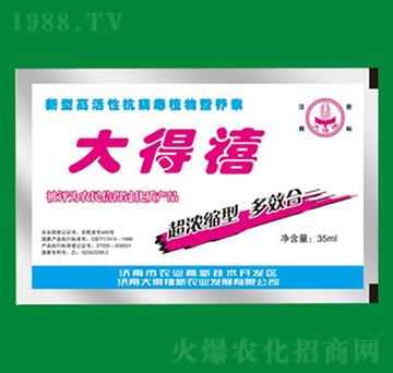 �V�V�Ϳ�����ֲ��I�B(y��ng)��-�����