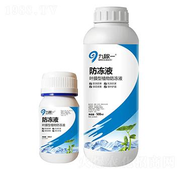 �~Ĥ��ֲ�����Һ-����Һ-�ż�һ