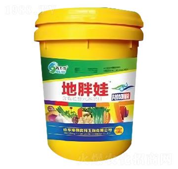 地胖娃-施力奇-裕田高科