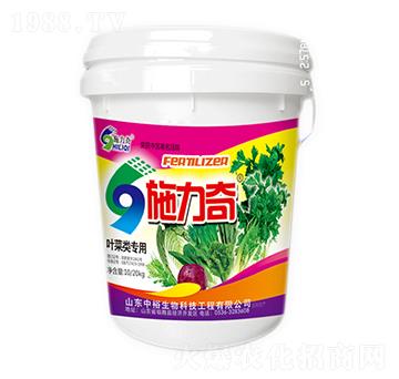 施力奇（葉菜類專用）-裕田高科