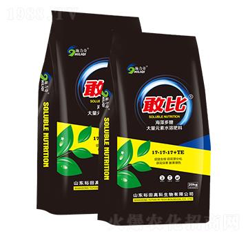 海藻多糖大量元素水溶肥料17-17-17+TE-敢比-裕田高科