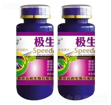 極生含氨基酸水溶肥-裕田高科
