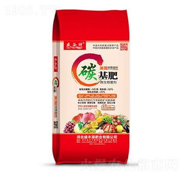 ΢�������̼����-ʢ�SԴ