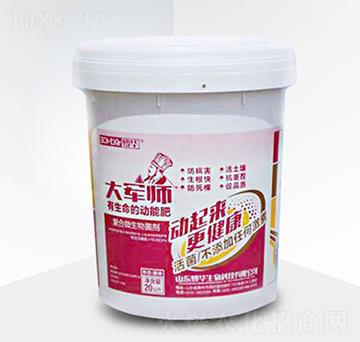 ��܊��Һ�w-���A����