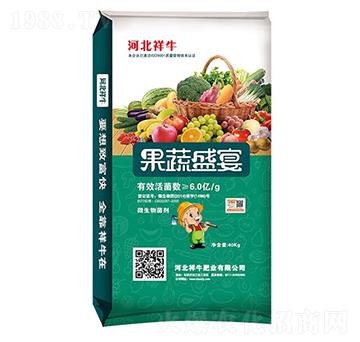 ���ߌ�(zhu��n)�÷�-��ţ�ʘI(y��)