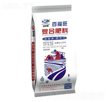 ��(f��)�����17-5-23-�ٸ���-������