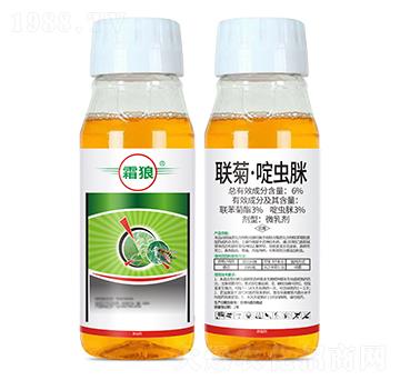 6%(li��n)�ա���x��΢�鄩-˪��-���r����