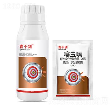 25%���x�ˮ��ɢ����-��Ʉ�-���r(n��ng)����