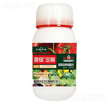 茄果瓜類(lèi)專(zhuān)用肥-馳銘生物
