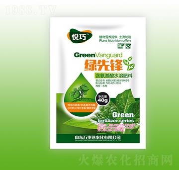 綠先鋒-悅巧-萬事達